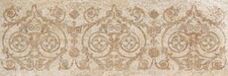 Декор Alfa Ceramiche Unika Travertino Beige Listello lappato 19,8x59,5