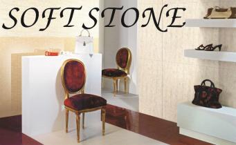 Керамогранит Softstone