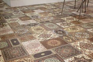 Плитка Carpet (Архив)
