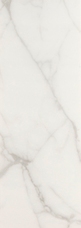 Настенная плитка Cifre Varesse 25х70