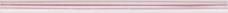 СБ118 Бордюр PAUL SKYFALL Listello Goldeneye Lilac 3.8x60