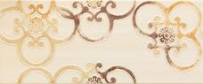 СД145 Декор PAUL SKYFALL inserto secrets beige 25x60