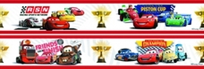 Бордюр Azteca Disney Cars Disney Champion (комплект 2 шт.) 5х30