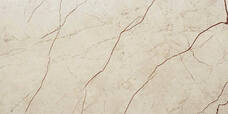 Керамогранит Seranit Natura Storm Beige lappato 60х120