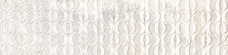 Плитка Gayafores Brickbold Deco Almond 8,15х33,15