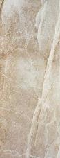 Fanal CORFU BEIGE NP PLUS 45x118