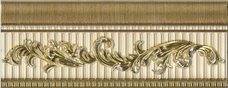 Бордюр 	Aparici Lineage	Majestic Gold Cf	8x20