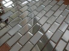 Арт. SM42-2 размер матрицы: 306 х 306 х 4 мм. площадь матрицы: 0.091 м2 размеры чипов: 42x20 мм. цвет: серебро + матовое серебро 10%.
