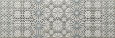 Декор El Molino Yute Decor Trivial Perla 25х75
