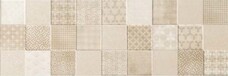 СП919 Плитка DOM CONCRETUS DCUM3320 BEIGE DEK 3D 33x100