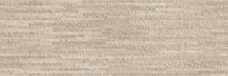 PLADS PUNCAK TAUPE 40X120