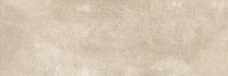 PUNCAK TAUPE 40X120