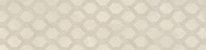 Плитка Piemme Elegance 01519 Jacquard Via Condotti 30x120