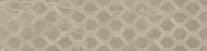 Плитка Piemme Elegance 01522 Jacquard Via Della Spiga 30x120