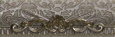 Бордюр El Molino Leonora Cenefa  Oro-Beige 8x25