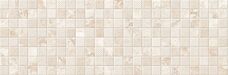 Плитка Emigres Bolzano Adigio Beige 20x60