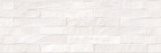 Плитка Emigres Brick XL blanco 25x75