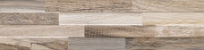 Керамогранит RHS	Wall Art	Taupe	15х61