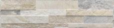 Rondine Cubics BEIGE  15x61