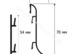 Плинтус алюминиевый PROSKIRTING SHELL Progress Profiles